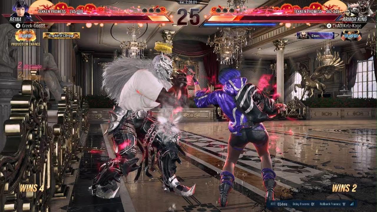 TEKKEN8 Ranked Promotion Tekken King Reina