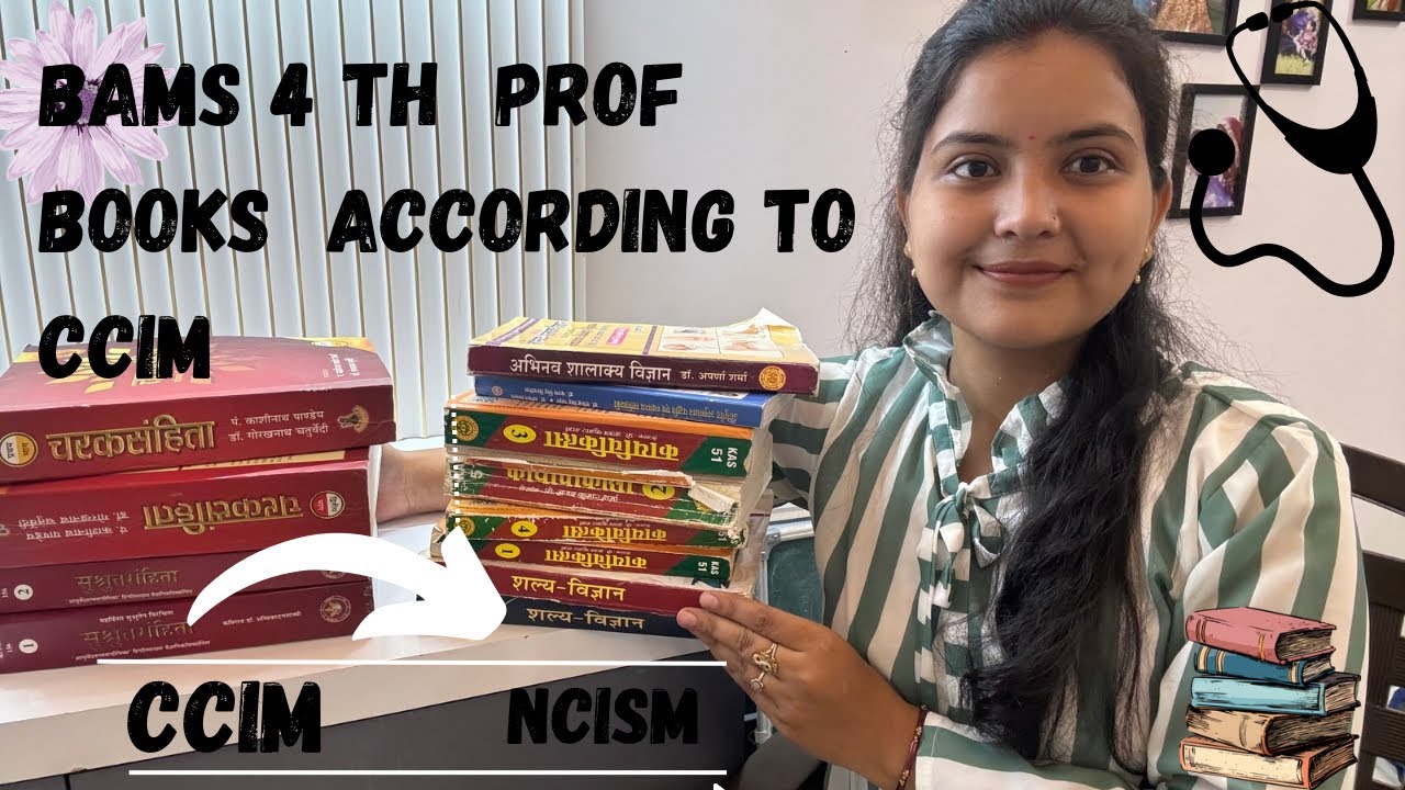 BAMS 4 th prof books according to ccim also helps in 3 rd prof of ncism students!!