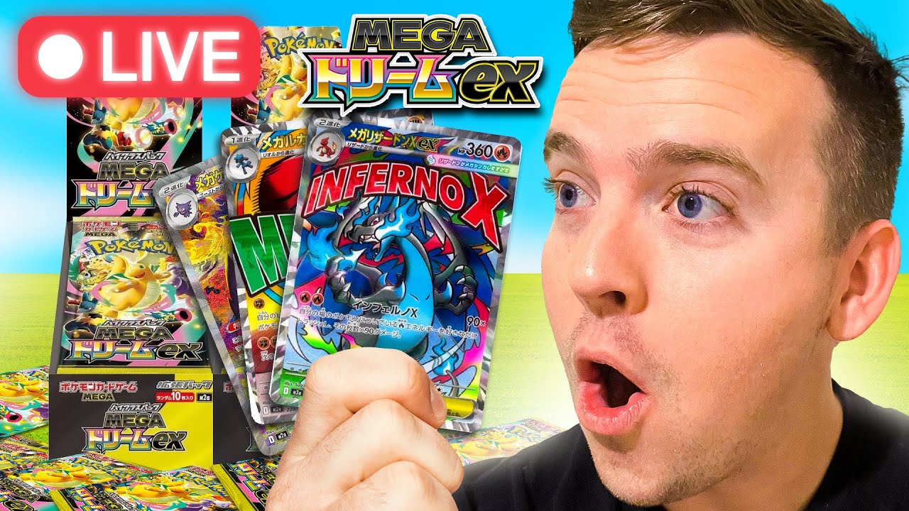 *LIVE* LIVE POKEMON RIPS!! || !shop !quacks