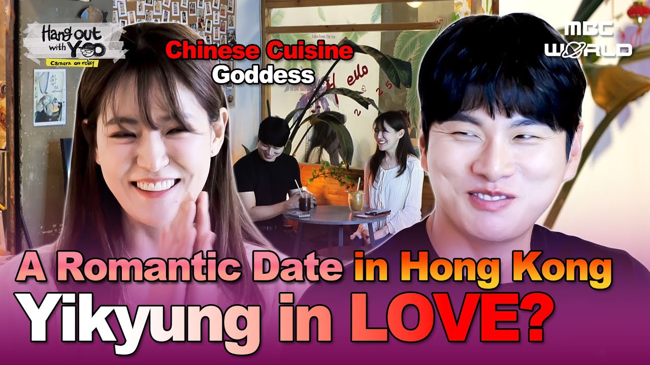 [Sub] Yikyung & the Chinese Cuisine Goddess: Flirty Hong Kong Night + Spicy Sichuan Feast! #HongKong