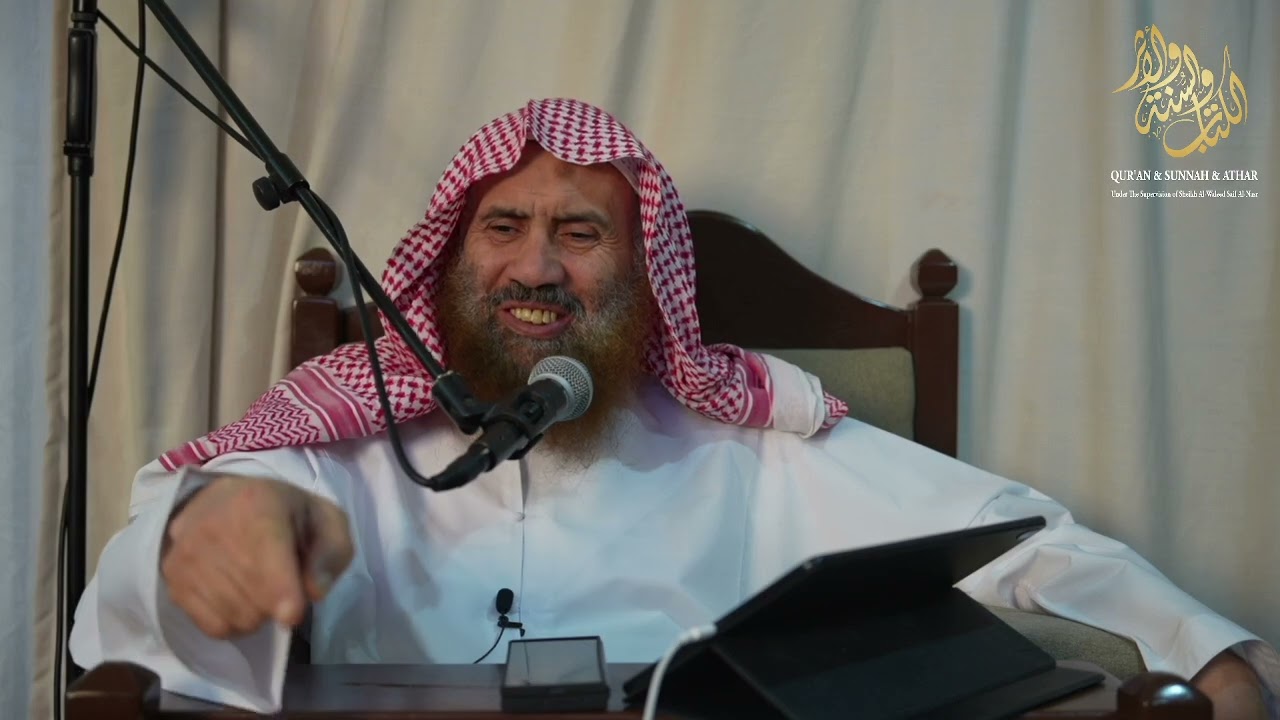 553. نصيحة نافعة جدّا في اتخاذ القرآن إمامًا