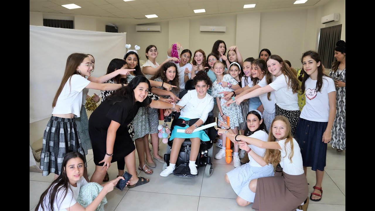 פרויקט בת בר מצוה - שכבה ו' - בית ספר 