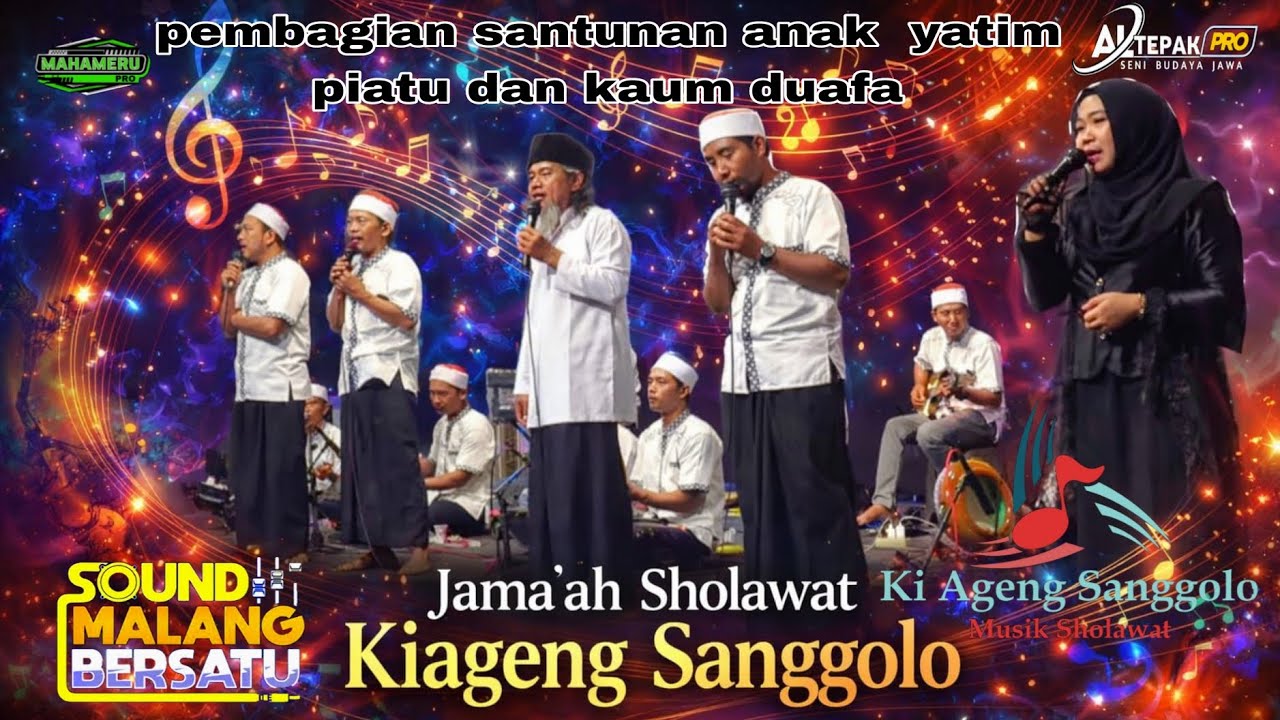 SHOLAWAT 
