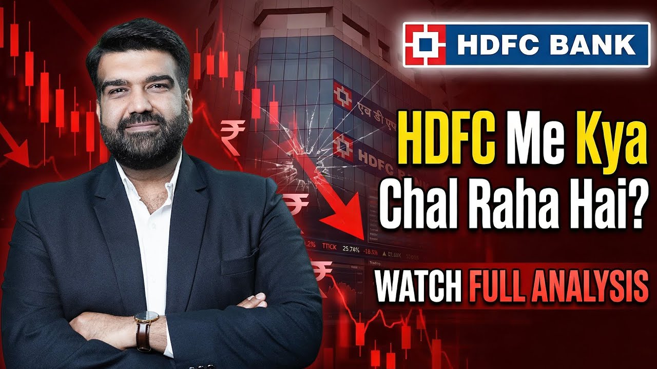 Is HDFC Bank still a &lsquo;safe stock&rsquo; or the biggest trap in banking? Truth inside. 