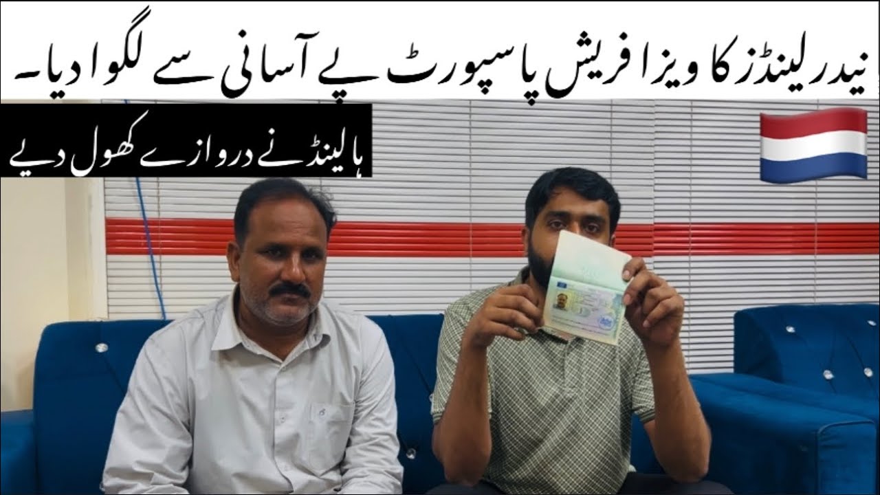 Netherlands USA success on Pakistani fresh passport 
