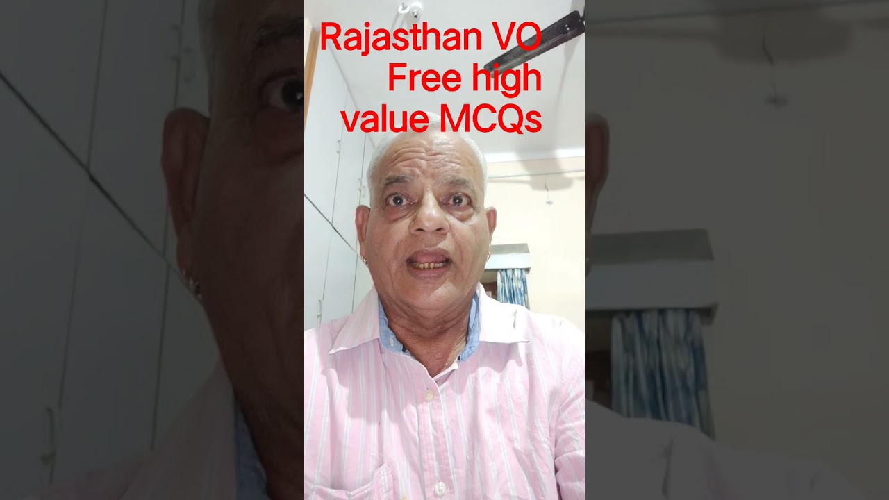 Бесплатные MCQ-вопросы Rajasthan VO