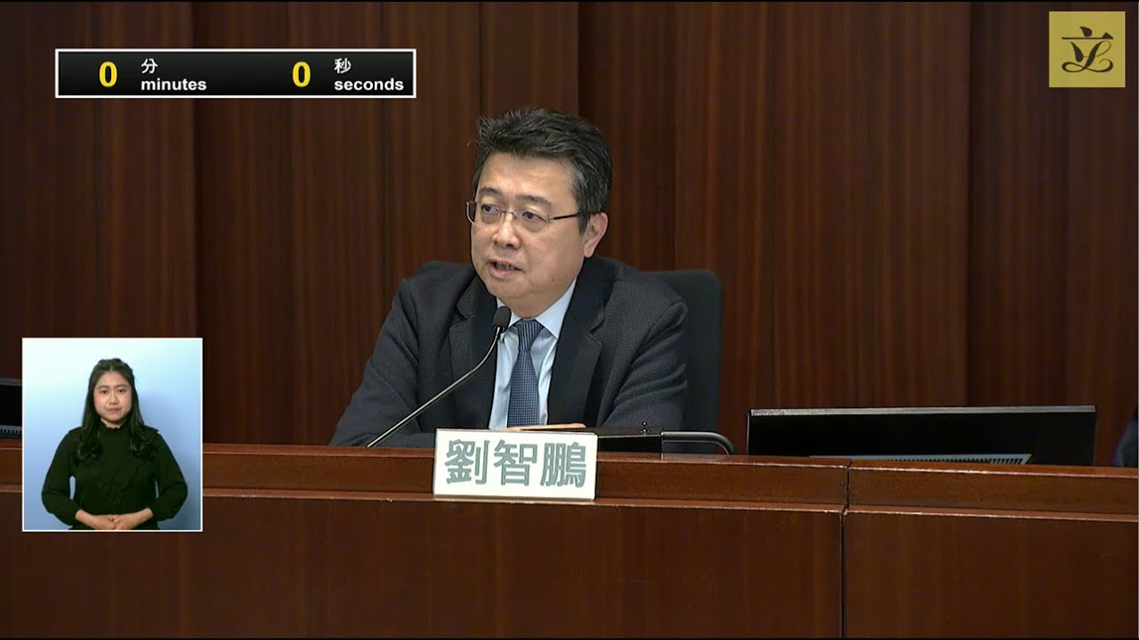 教育事務委員會政策簡報會 (2026/01/27)