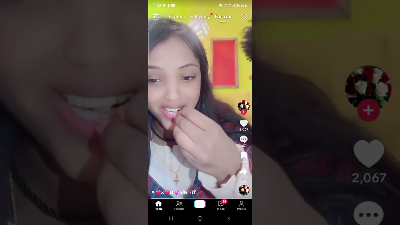 ግምጃየ አልቅሳ 😭😭አስለቀሽኝ