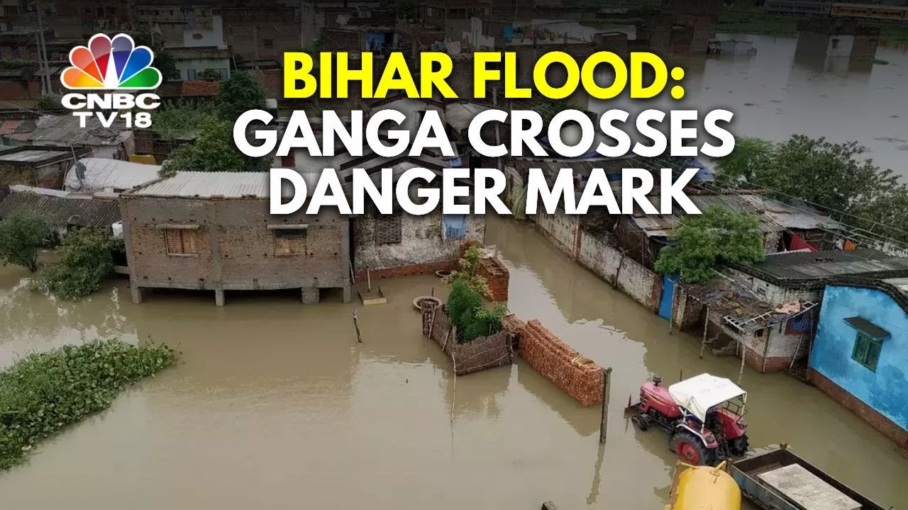 Bihar Floods: Sudden Rise In Water Levels In Ganga; Water Enters Schools & College Premises | N18V