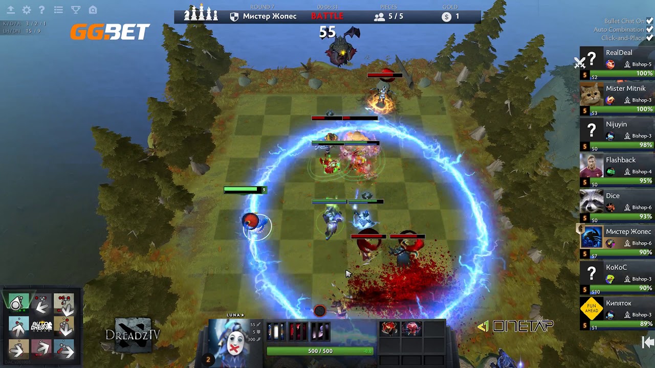 Dread's stream | Auto Chess | 02.06.2019