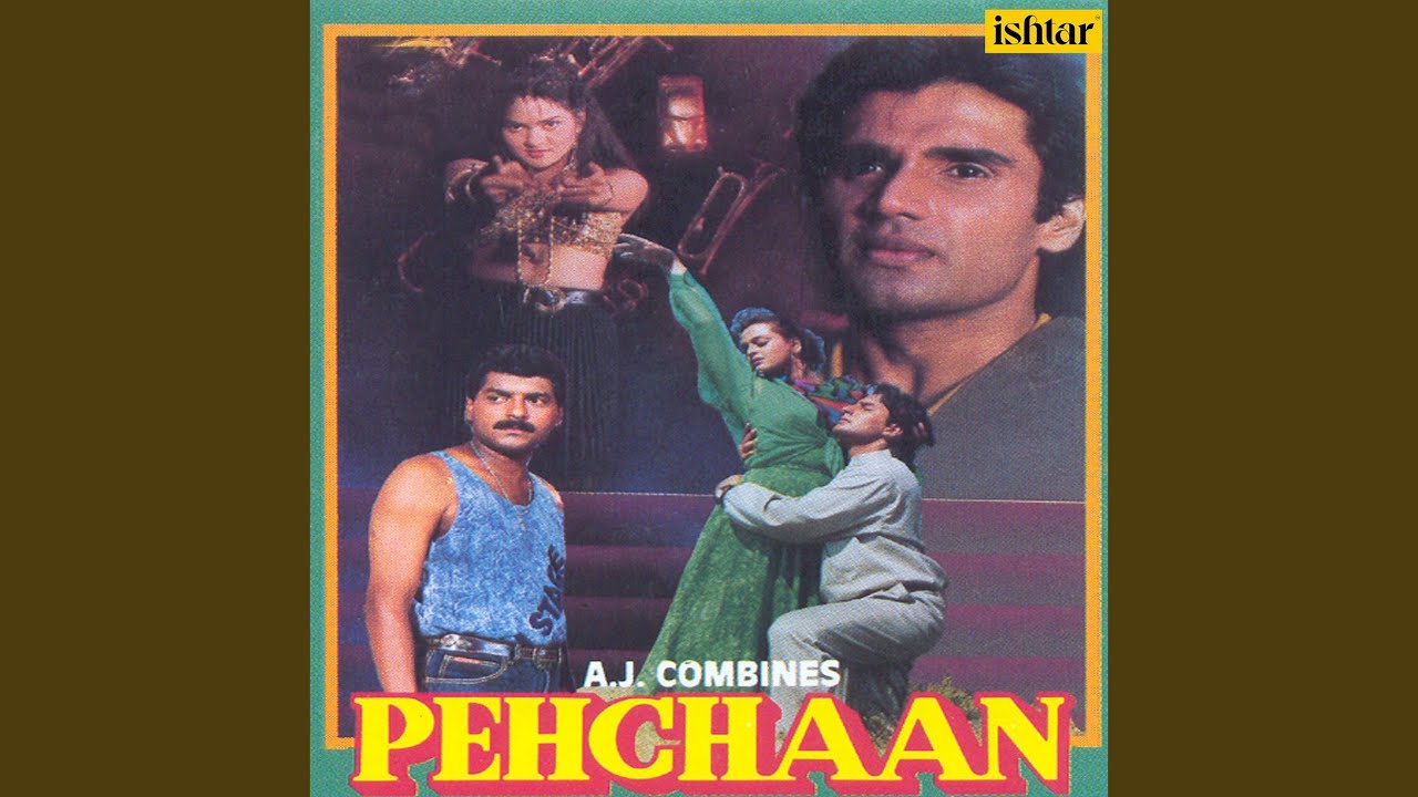 Dheere Dheere Nazar Ladne De