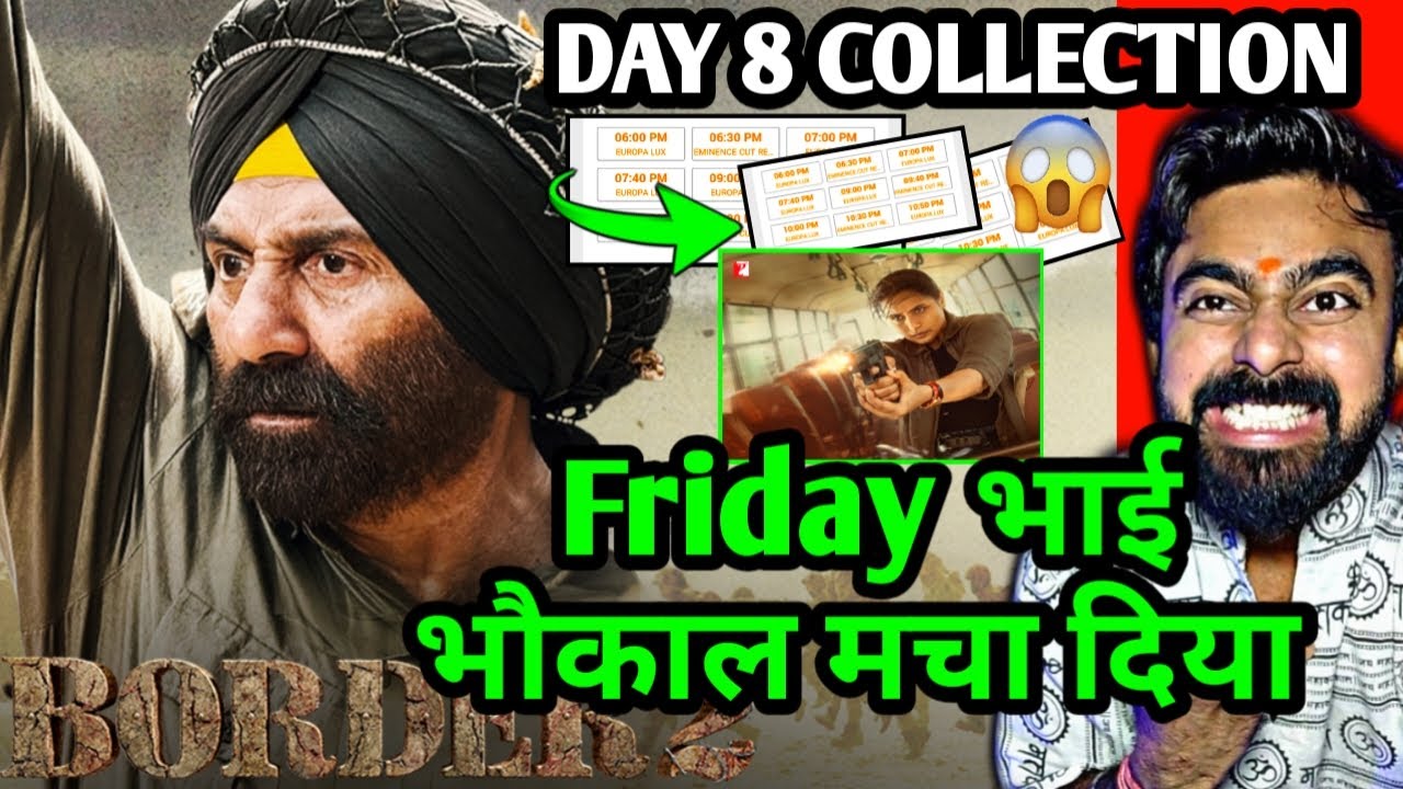 BORDER 2 BOX OFFICE COLLECTION DAY 8 | BORDER 2 DAY 8 COLLECTION WW | BORDER 2 ADVANCE BOOKING SUNNY