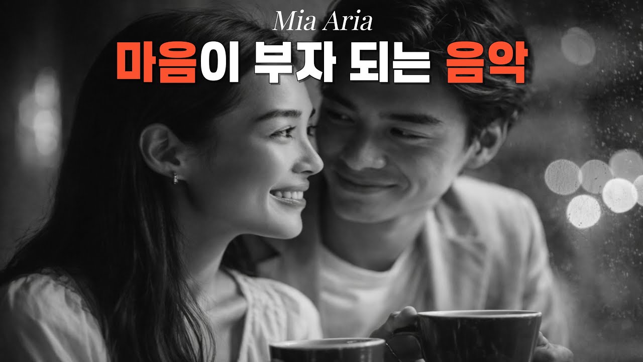 ☕🎧 PLAYLIST Музыка для души | Самые теплые моменты в зимнем кафе | Mia Aria