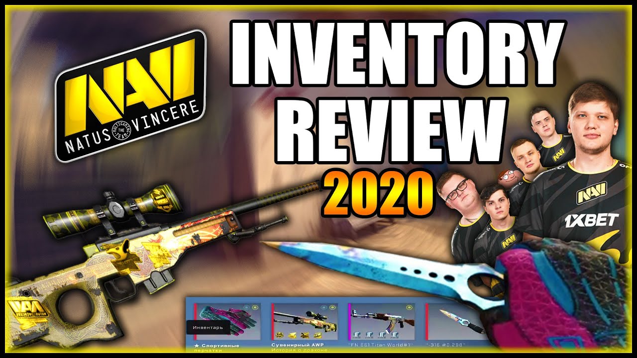 How INSANE Is Navi's CS:GO INVENTORY 2020? (S1mple, Flamie, Electronic, Boombl4 and Perfecto)