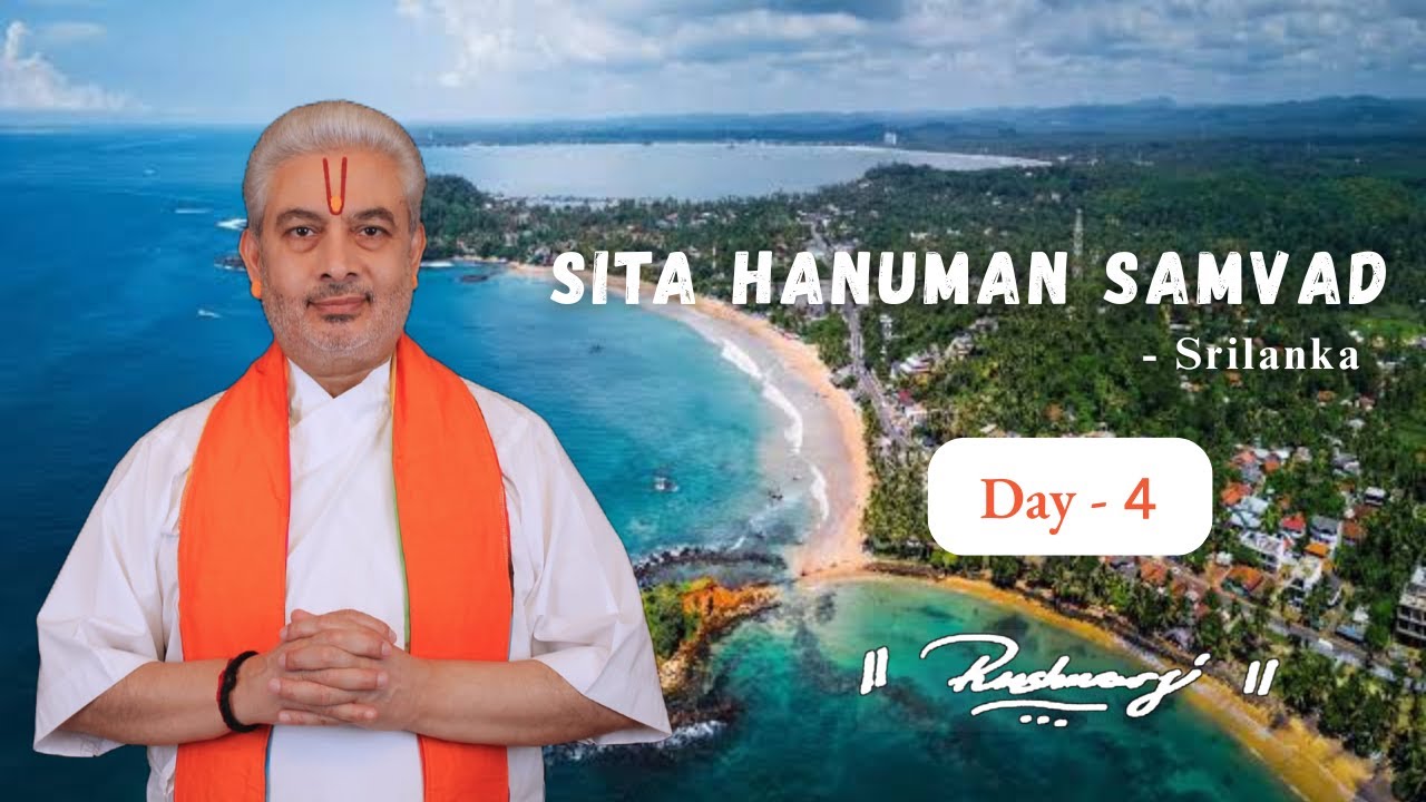 Sita - Hanuman Samvad || Srilanka || Day 4