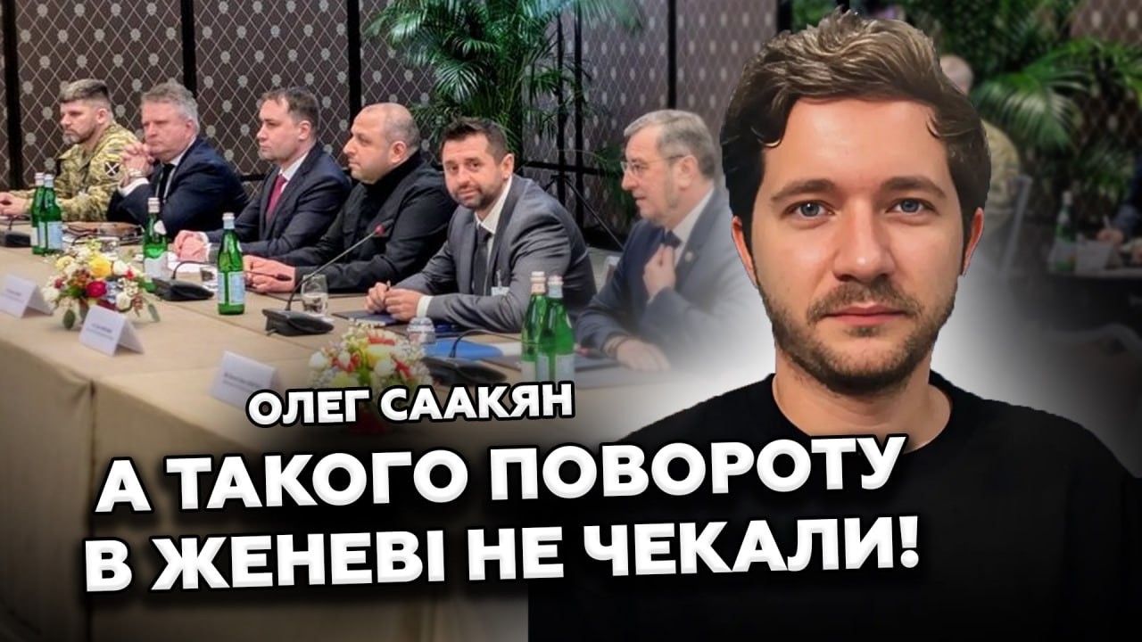 💥Кілька ГОДИН ТОМУ! Переговори ЗАВЕРШЕНО: Відомі ПЕРШІ РЕЗУЛЬТАТИ. БУДАНОВ ПОПЕР на делегацію Путіна