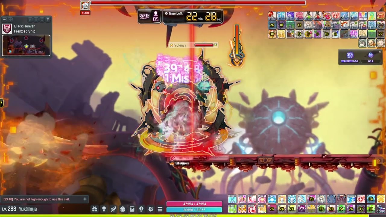 [Reboot] Mercedes Extreme Lotus Solo (13:12)