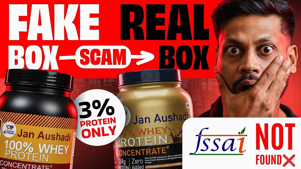 Biggest Protein Scam | Real vs Fake Jan Aushadhi Whey Protein 😱BEWARE OF DUPLICATES