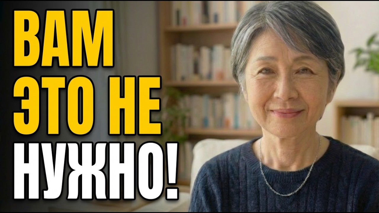 Никогда Не Держите Эти 20 Вещей В Своем Доме (Если Ненавидите Уборку!)