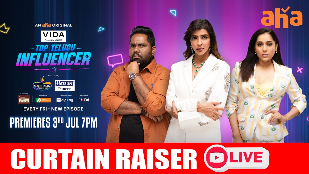 Top Telugu Influencer Curtain Raiser Event LIVE | Aha Originals | Premieres 3rd July 7 PM