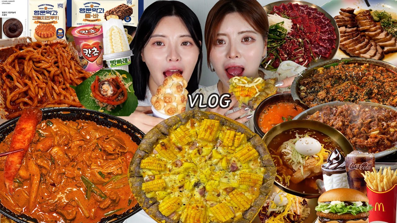 [먹방브이로그] 여름이 지나갈 수록 벌크업 하는 쌍둥이의 먹방 브이로그 🐷| 두찜 마라로제 찜닭| 피자알볼로 옥수수피자 | 매운쭈꾸미맛집 | 계곡 휴가 | 술먹고 폭주