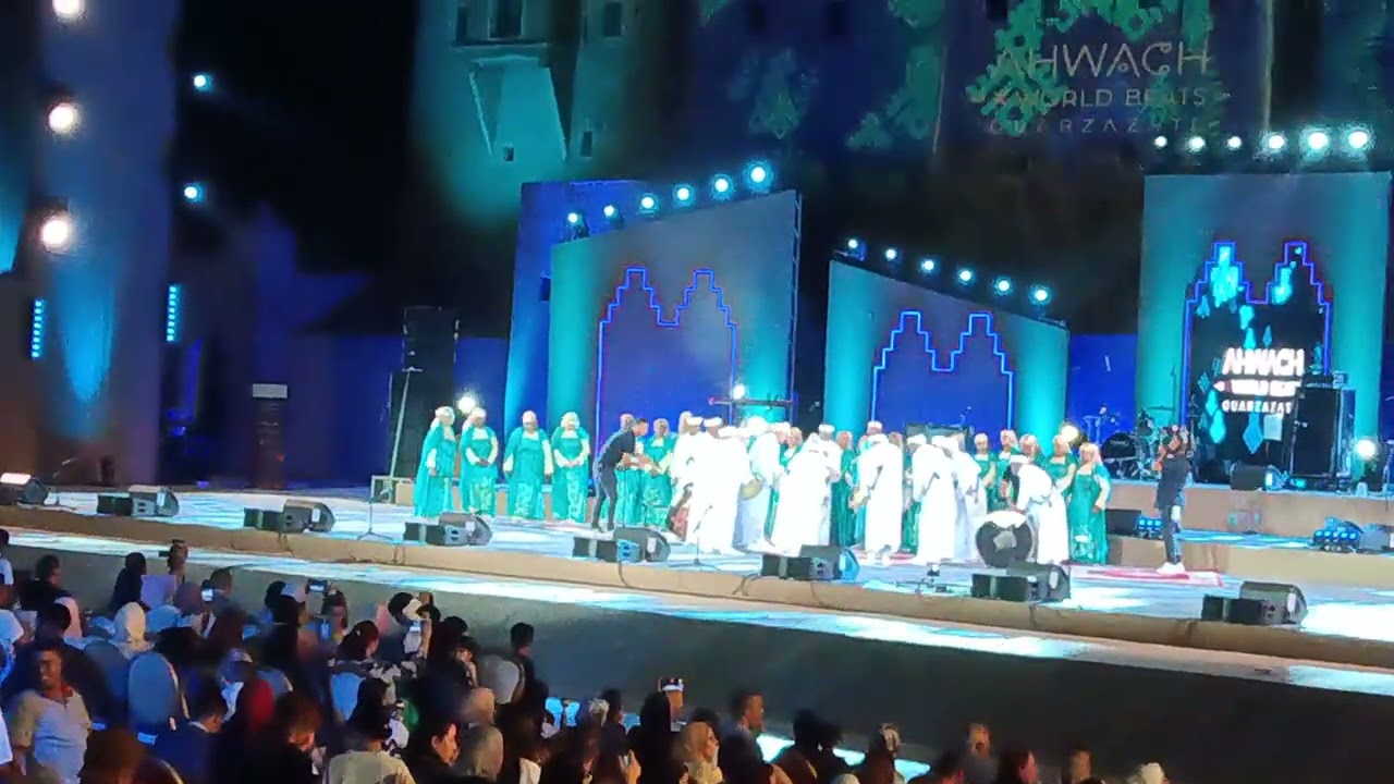 سهرة أحواش ورزازات