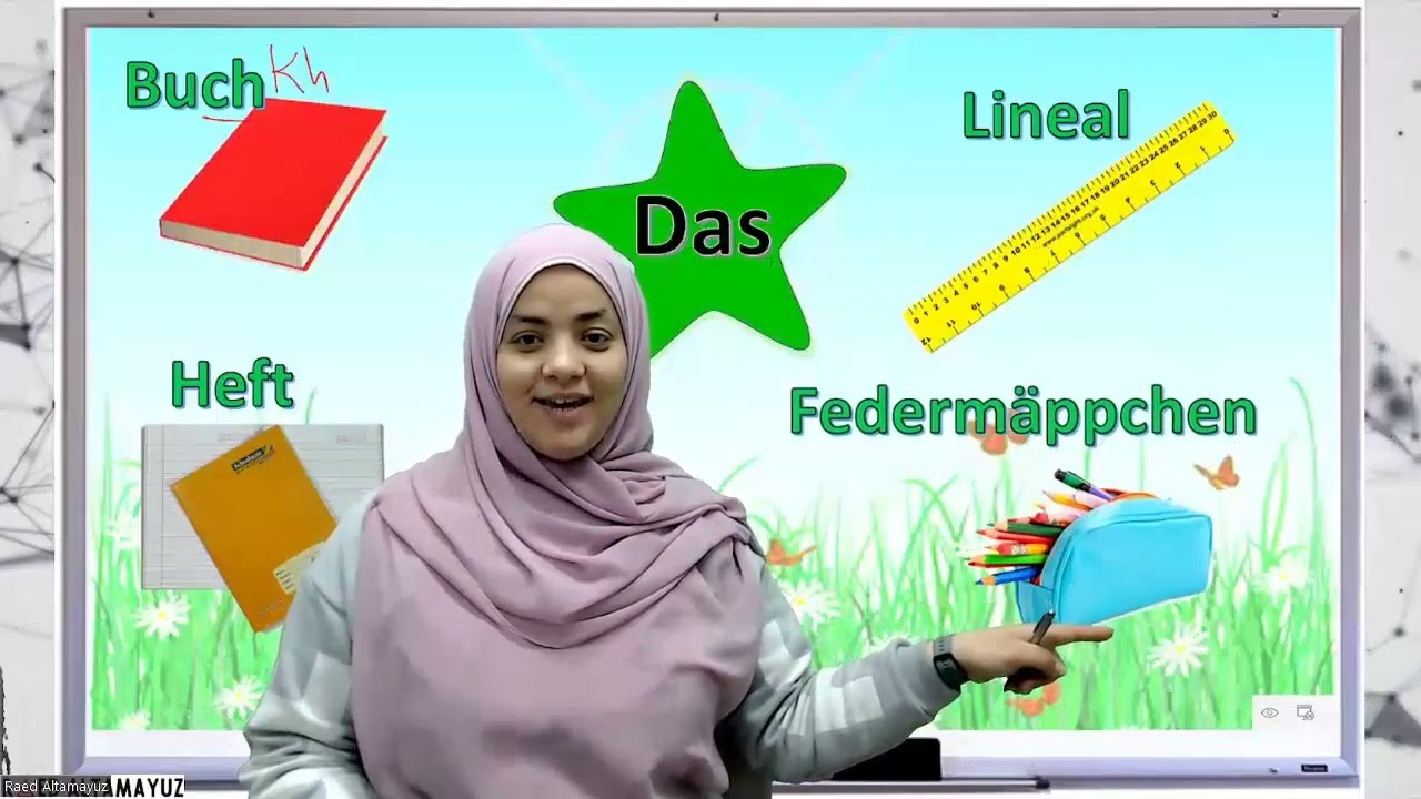 prim 4 2. term Lektion 3 die Schulsachen Deutsch german شرح منهج الالمانى الصف الرابع الابتدائي
