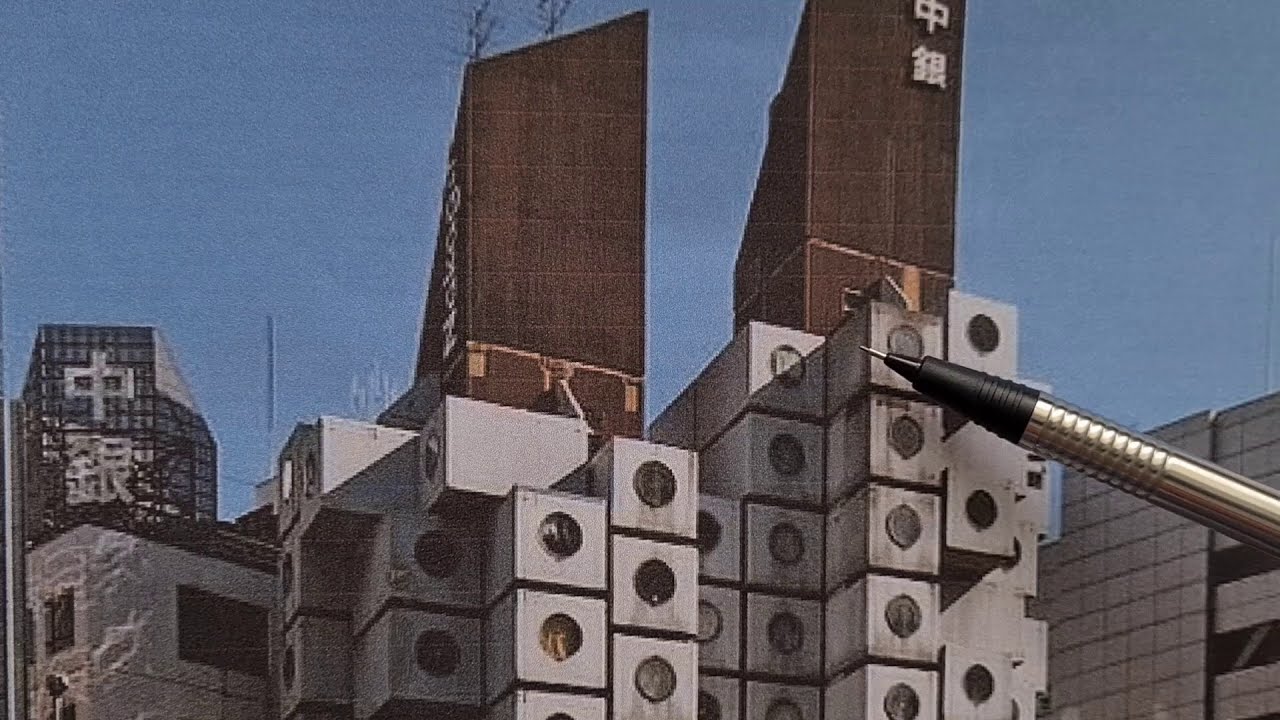 SISTEMAS CONSTRUCTIVOS. Vocabulario arquitect&oacute;nico.