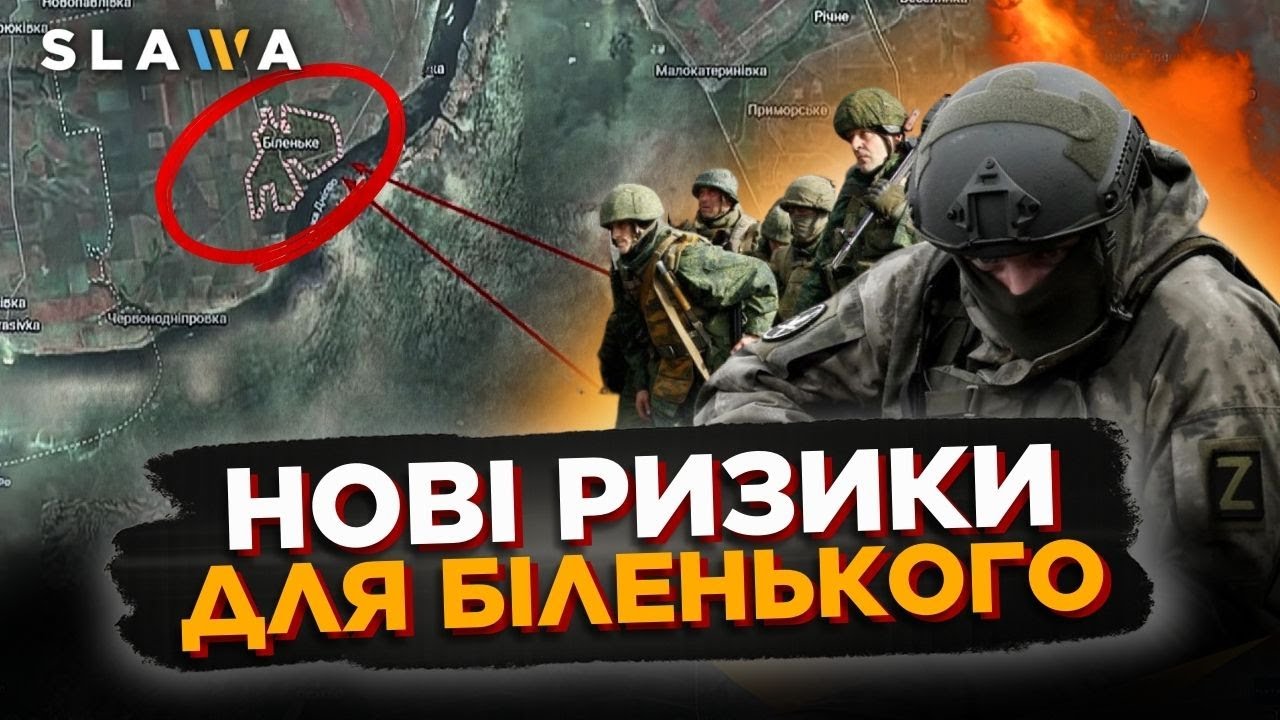 Після одного ЛИХА, росіяни чинять інше! Подивіться що зараз відбувається в селі на Запоріжжі