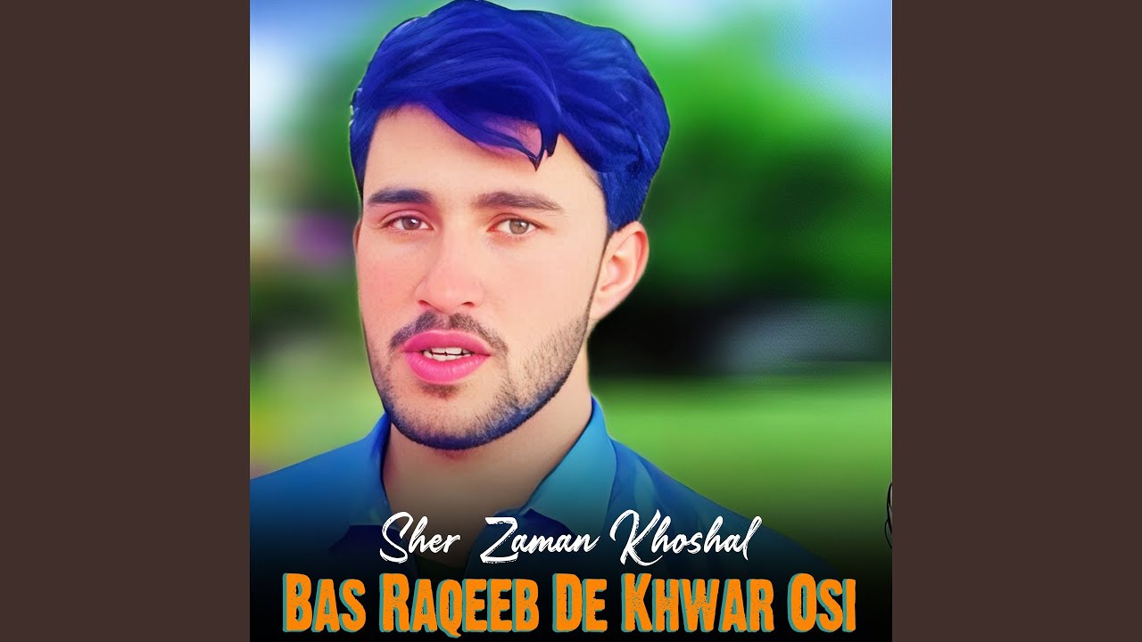 Che Me Qadar Pa Jawandon Kawale Nasy