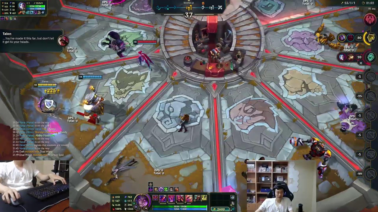 Watch Fun League Arena Combos Live!!!