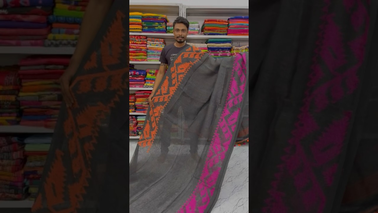 Soft Linen Jamdani Saree |+919477423694 | #saree #linensarees #shorts