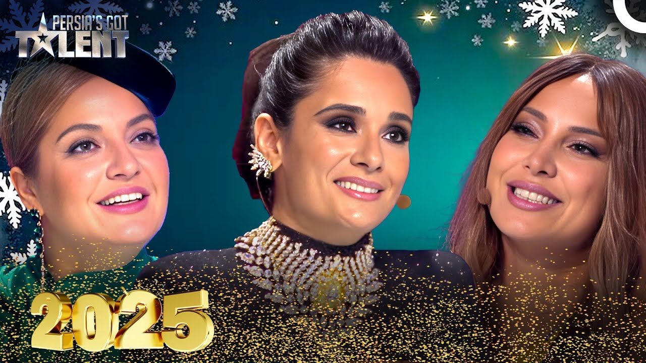 ✨ بهترین اجراهای سال 2025 ✨ - پرشیاز گات تلنت - Persia's Got Talent