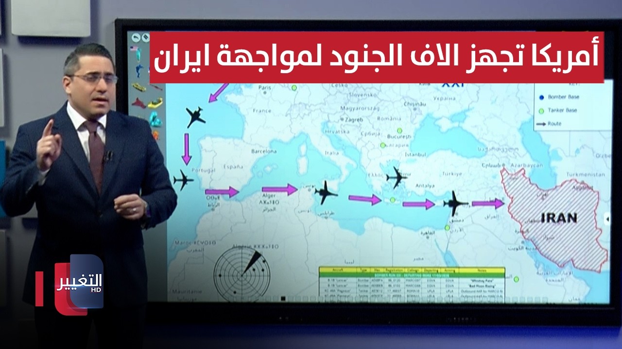 لبدء الاجتياح البري.. أمريكا تجهز الاف الجنود لمواجهة ايران