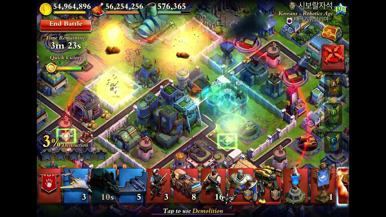 Dominations 2025.10.29 시보랄자석 （Speed Hit）