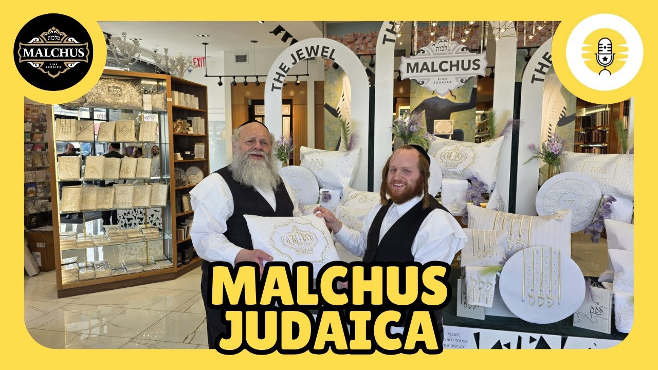 Malchus Judaica - The Perlowitz Show