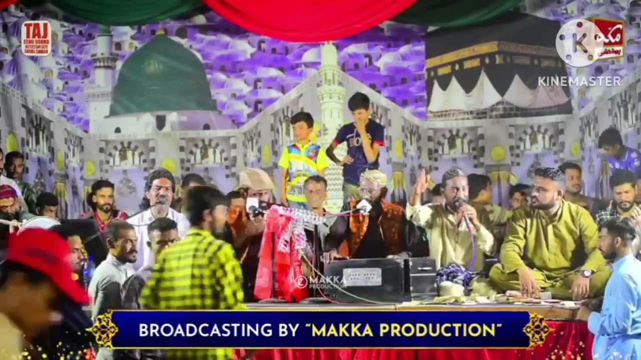 darya hai hamara by mastar rajab ali qawal