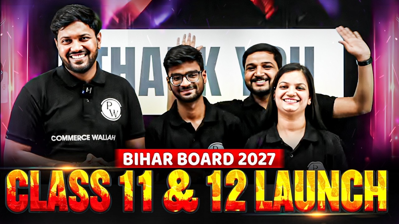 Class 11/12 Bihar Board Commerce 2027 | Complete Preparation Roadmap | Bihar Board 2027