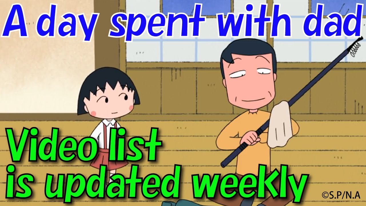 Chibi Maruko Chan Eng Dub #797 