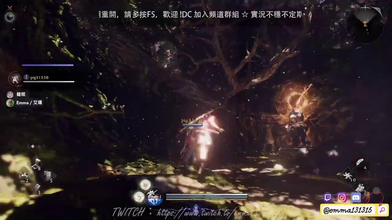 【仁王3】0310 遊戲紀錄& 雜談 | Nioh 3 |  PS