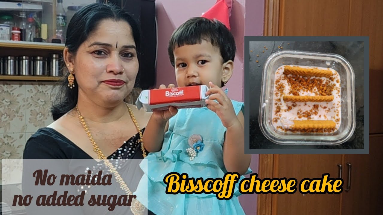 Bisscoff cheese cake 😍| viral cake | desert recipe 