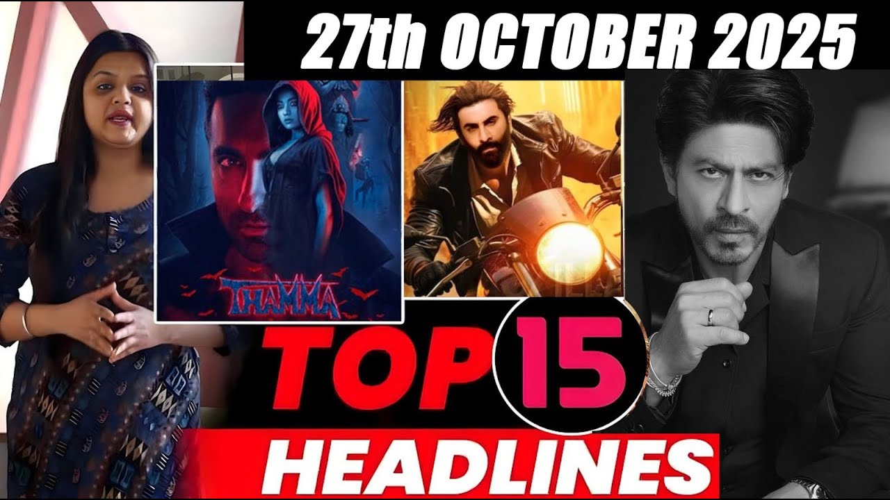 Top 15 Big News of Bollywood | 27th OCTOBER   2025 | Salman Khan , Ramayana, Sunny Deol, Amir Khan