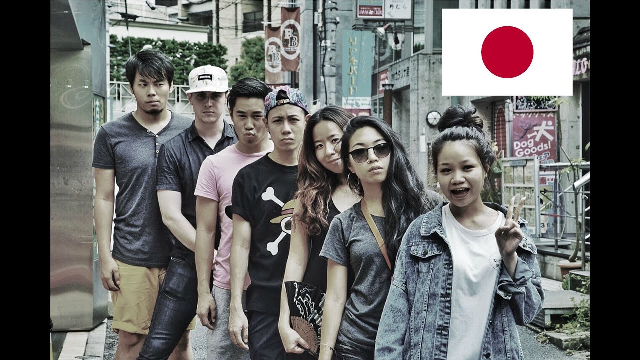 Come With Us (Japan) | Eden Ang