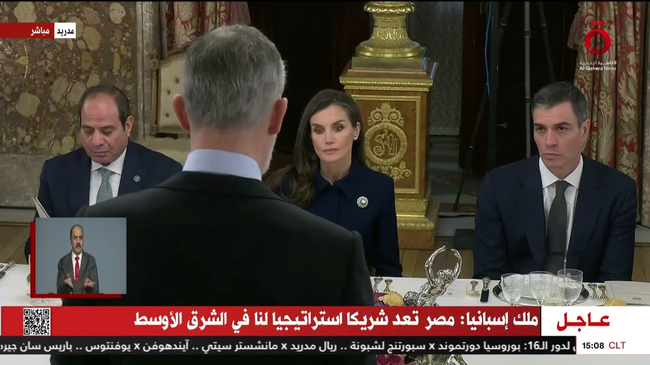ملك إسبانيا: توافق مصري إسباني على ضرورة حل الدولتين لتعزيز الاستقرار بالمنطقة