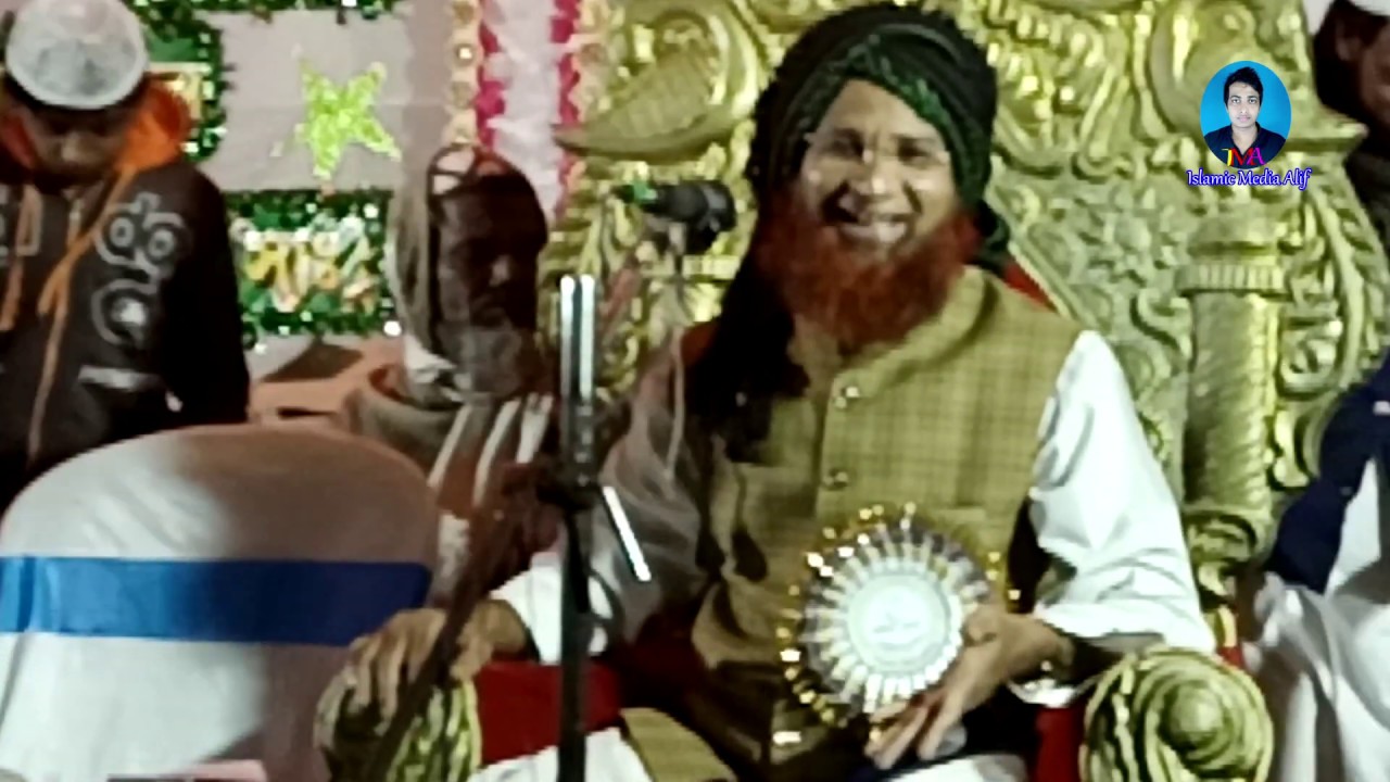 Maulana Jameel Ahamed Qasmi Bangalore New (Bayan) Jalsa Medinipur (05/02/2020) West Bengal