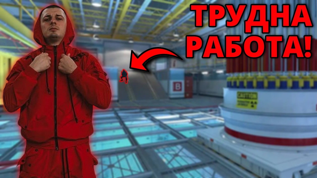 ТРУДНО NUKE-ЧЕ! - Kumbata gaming