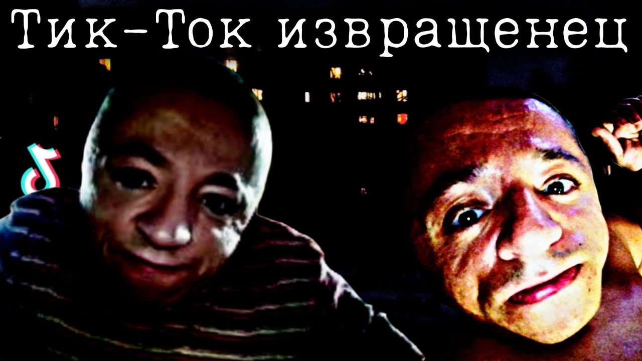 МЕДИЙНЫЙ АД ВАСИ ЕРМОЛАЕВА | Rulem Life