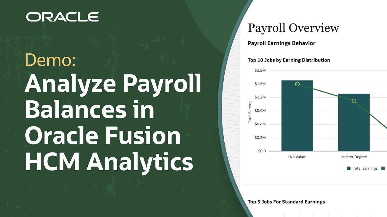 Анализ баланса заработной платы в Oracle Fusion HCM Analytics