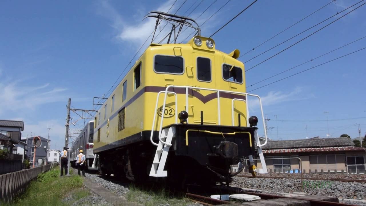 【11032F入場回送 完結編】 引上線を順に撤収!! デキ502は身軽な単機に 11032Fは南栗橋へ