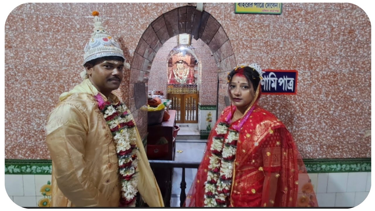 সবার জীবনে এই দিনটি একবার করে অবশ্যই আসে/ সুখ সমৃদ্ধি শান্তিতে ভরে উঠুক ওদের জীবন/ শুরু হোক সবুজায়ন